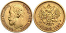 1911 gold, ruble coin, 1911 gold coin, russian money coins, russian rouble coins, 1911 2.5 dollar gold coin, 1897 gold coin, 10 roubles gold coin, 5 rouble gold coin, 1 rouble coin, 1 ruble cccp, 1 ruble coin, 1 russian ruble coin, 10 pybaen coin,