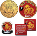 chinese coin, dragon coin, animal gold, chinese panda gold coin, chinese panda silver coin, chinese gold coin, gold coin chinese, chinese lucky coin, china gold coin, gold coins china, coin dragon, chinese panda coin gold, 10 china coin, 10 coin china, 100 china coin, 100 coin chinese,