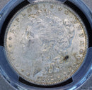 1882 morgan dollar, dollar coin 1882, 1882 silver dollar s value, 1882 silver dollar coin value, 1882 silver dollar, 1882 silver dollar worth, 1882 silver dollar coin, 1882 morgan silver dollar, 1882 silver dollar value, dollar coin from 1882,