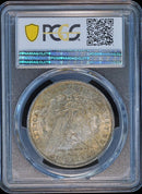 1882 morgan dollar, dollar coin 1882, 1882 silver dollar s value, 1882 silver dollar coin value, 1882 silver dollar, 1882 silver dollar worth, 1882 silver dollar coin, 1882 morgan silver dollar, 1882 silver dollar value, dollar coin from 1882,